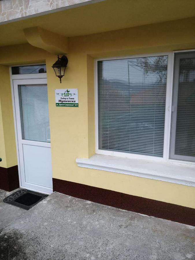 Дом Тодор И Тота Мутевски Troyan  Exterior photo