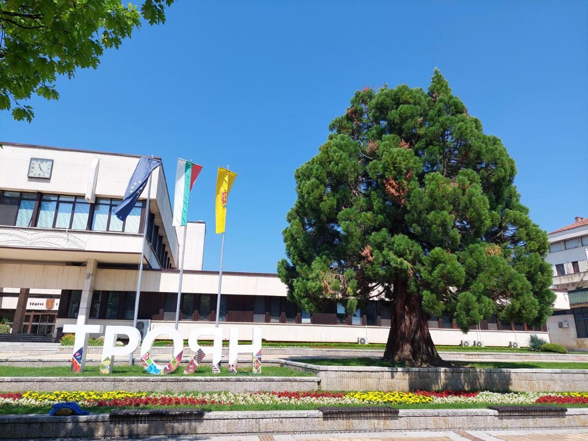 Дом Тодор И Тота Мутевски Troyan  Exterior photo